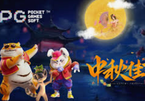 6686下载电脑免费版