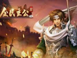 6686下载2024最新版